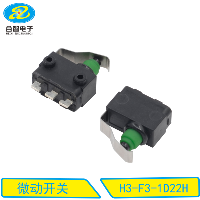 H3-F3-1D22H