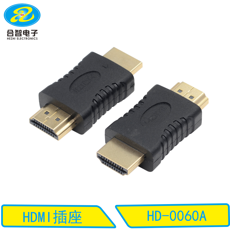 HD-0060A