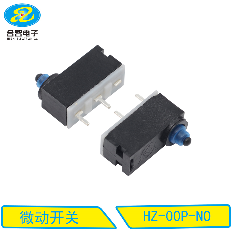 HZ-00P-NO