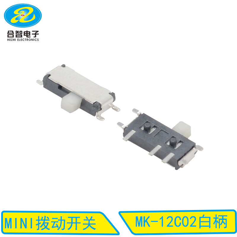MK-12C02白柄