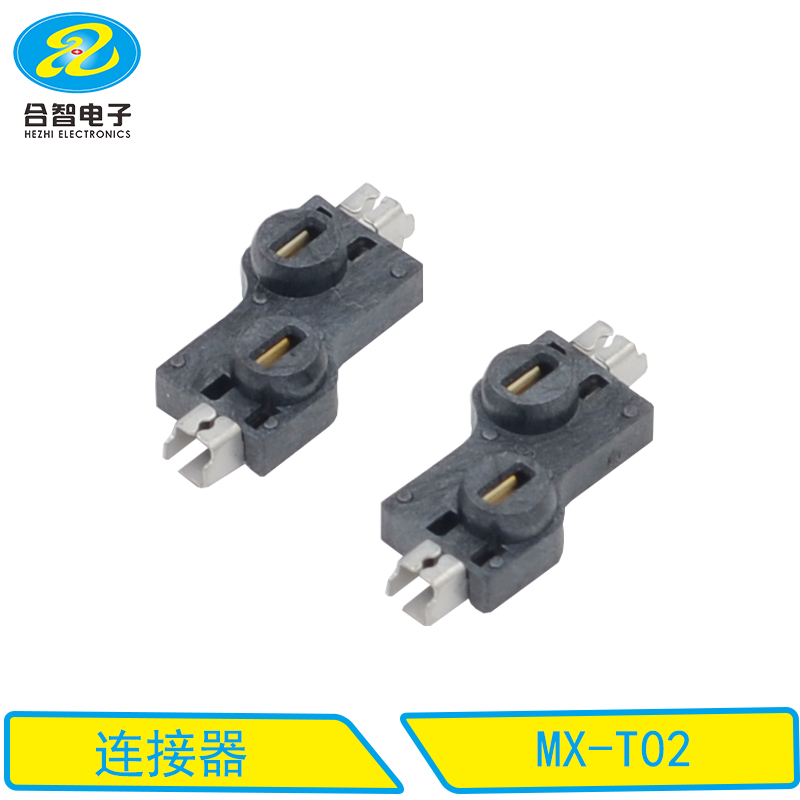 MX-T02