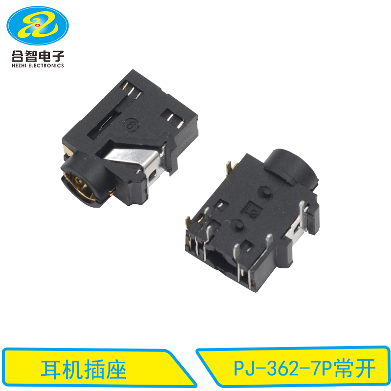 PJ-362-7P常开