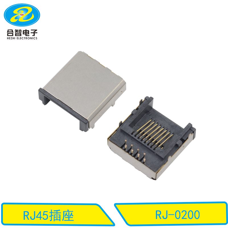RJ-0200