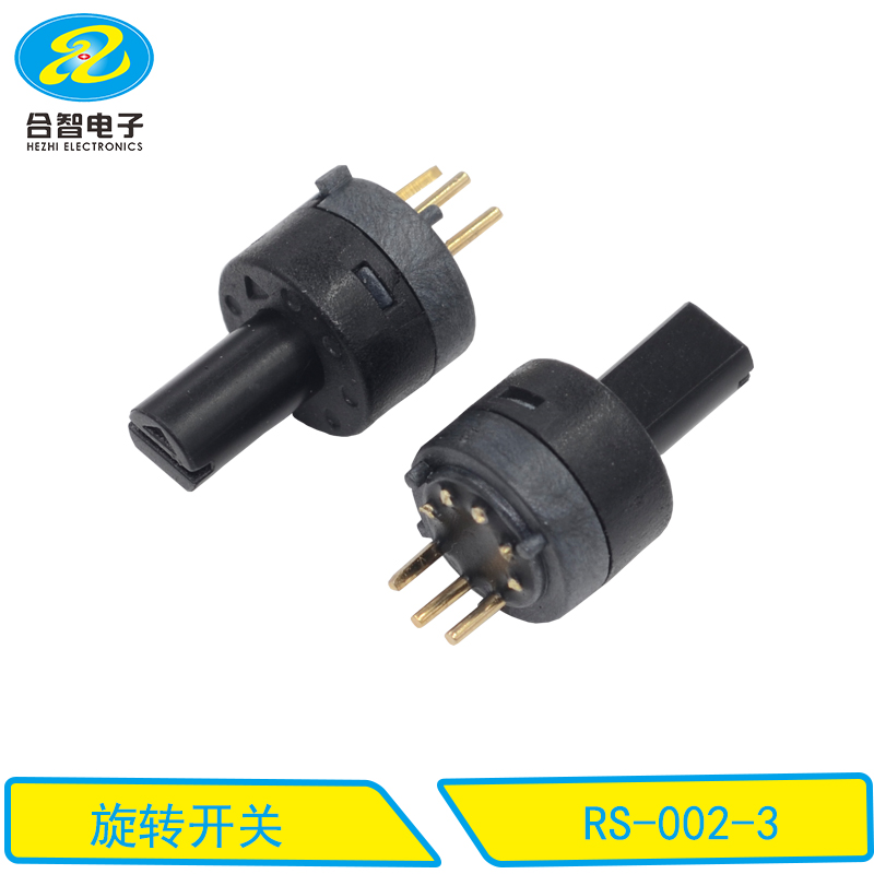 RS-002-3
