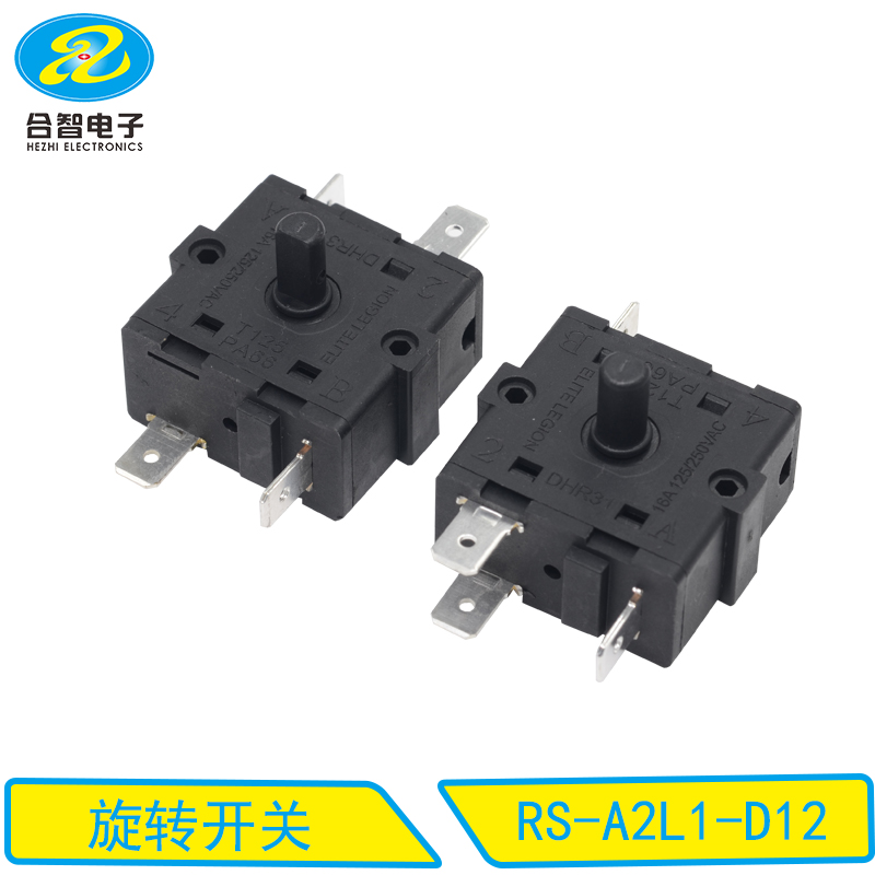RS-A2L1-D12