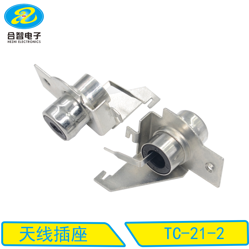 TC-21-2