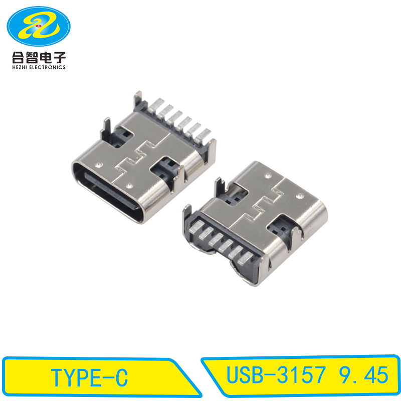 USB-3157 9.45