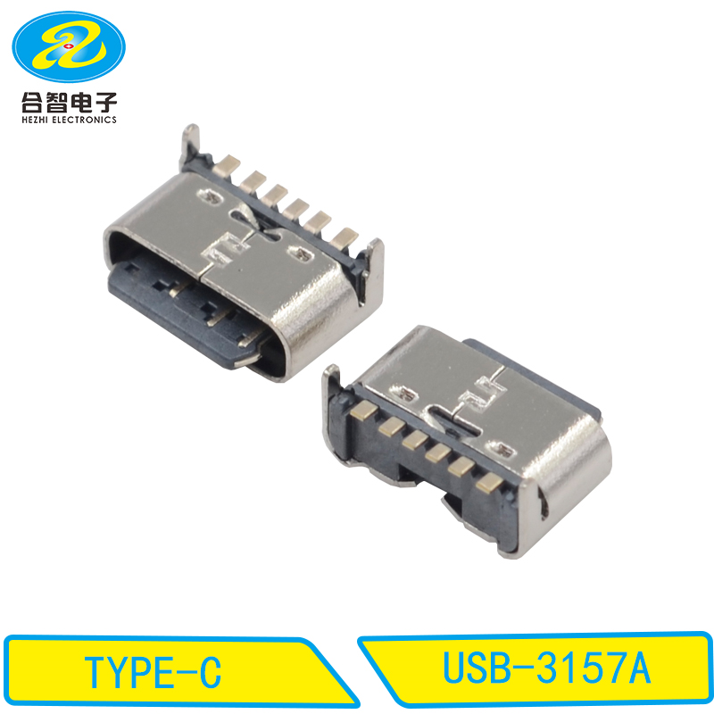 USB-3157A