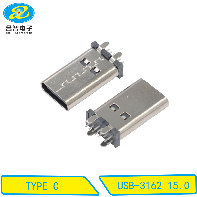 USB-3162 15.0