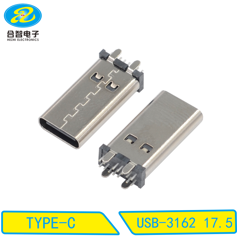 USB-3162 17.5