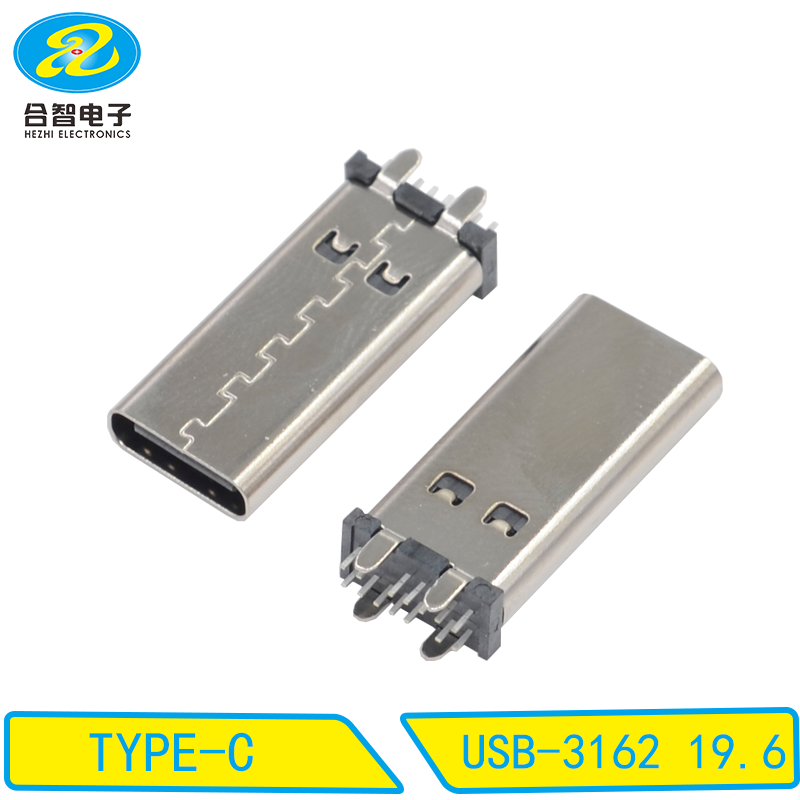 USB-3162 19.6