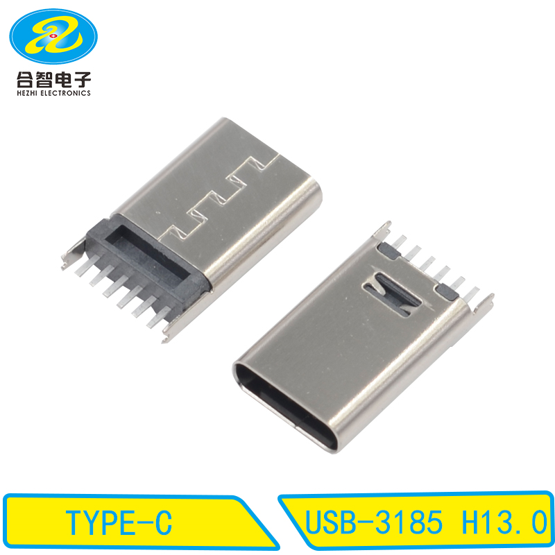USB-3185 H13.0