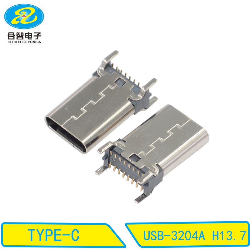 USB-3204A H13.7