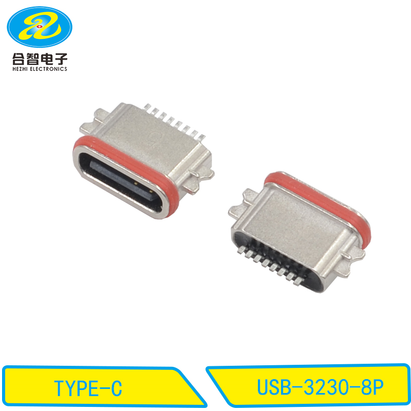 USB-3230-8P