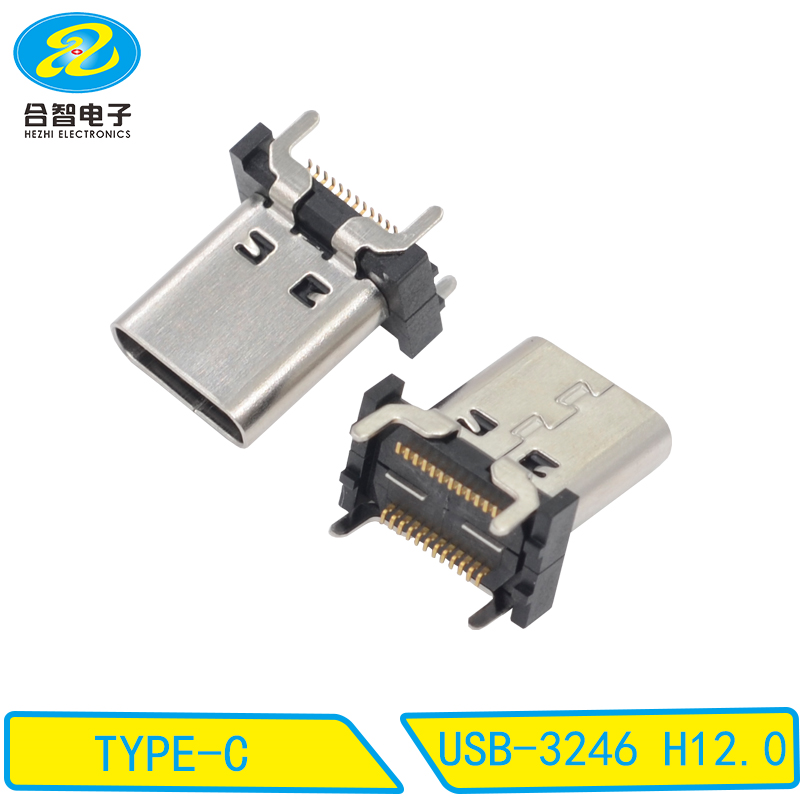 USB-3246 H12.0