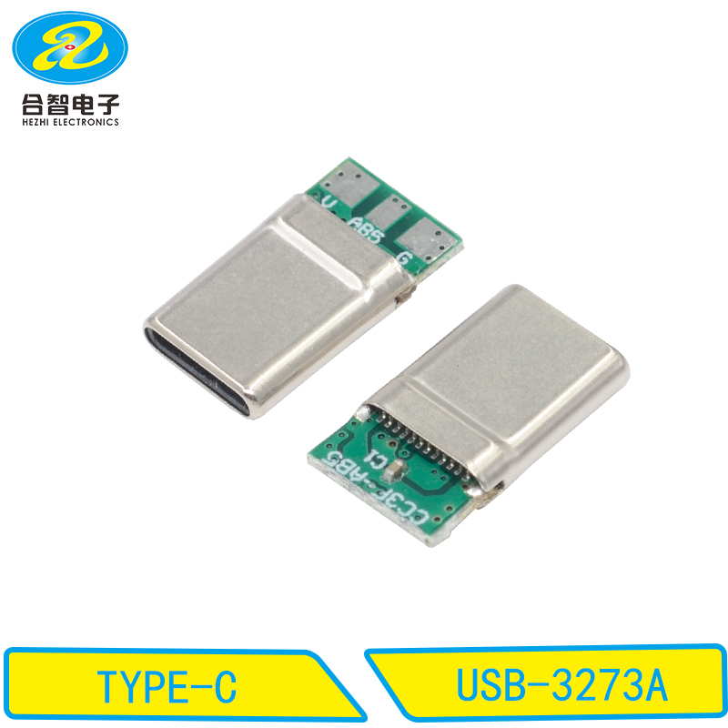 USB-3273A