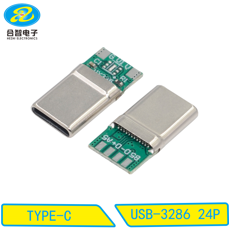 USB-3286 24P