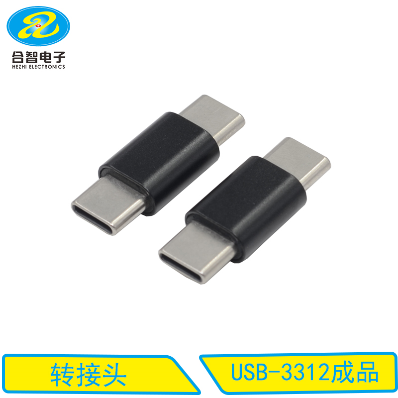 USB-3312成品