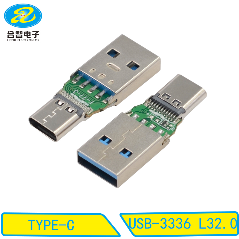 USB-3336 L32.0