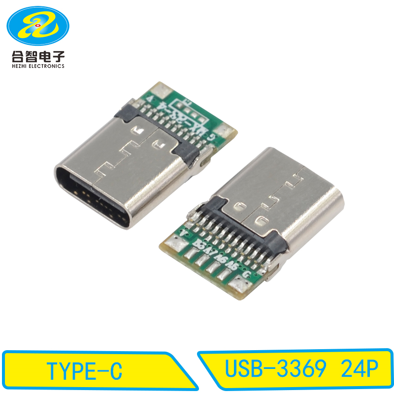 USB-3369 24P