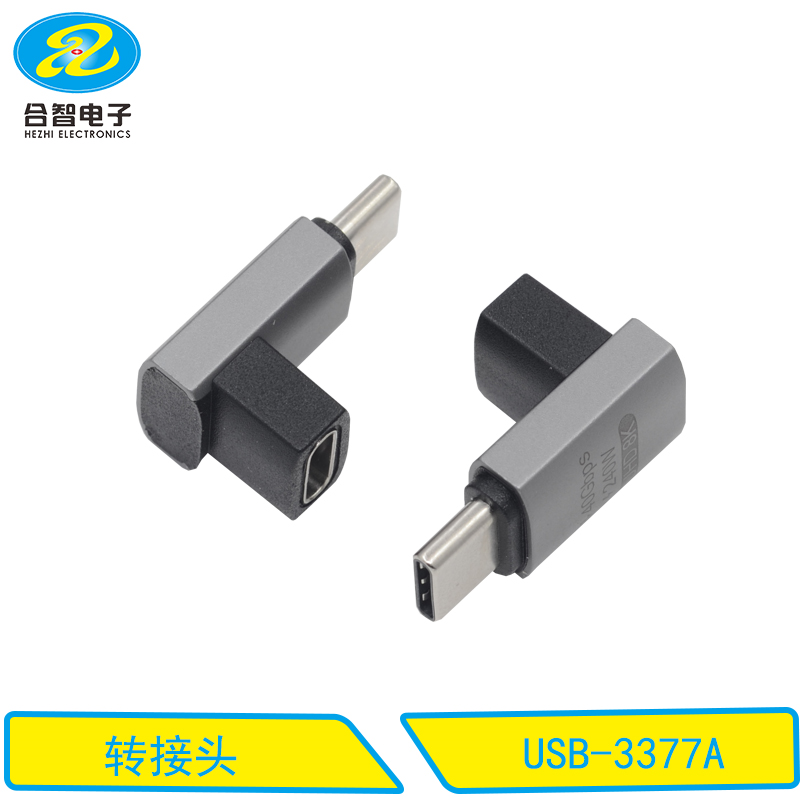 USB-3377A