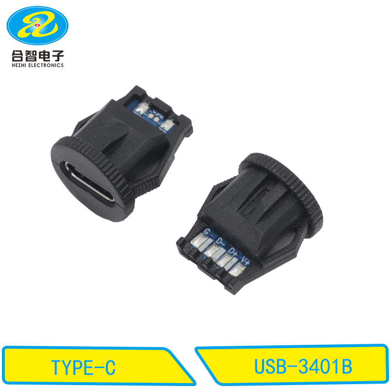 USB-3401B