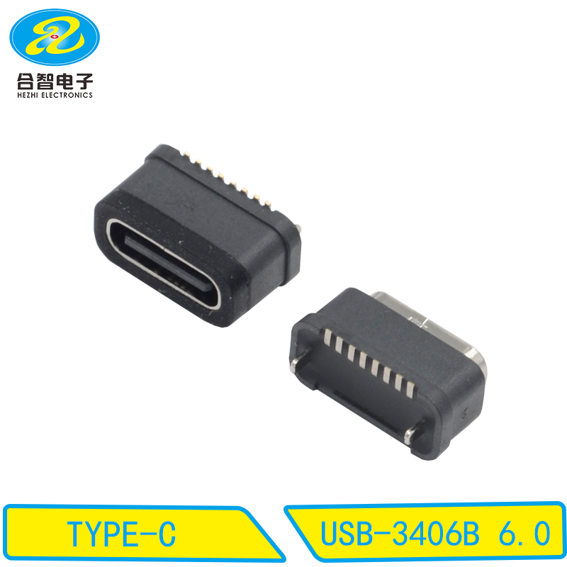 USB-3406B 6.0