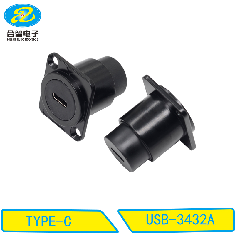USB-3432A