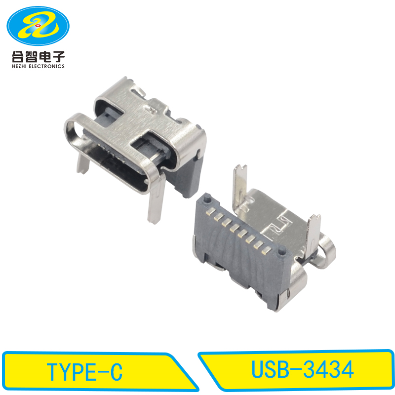 USB-3434