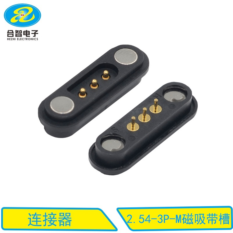 2.54-3P-M磁吸带槽