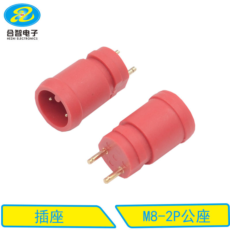 M8-2P公座