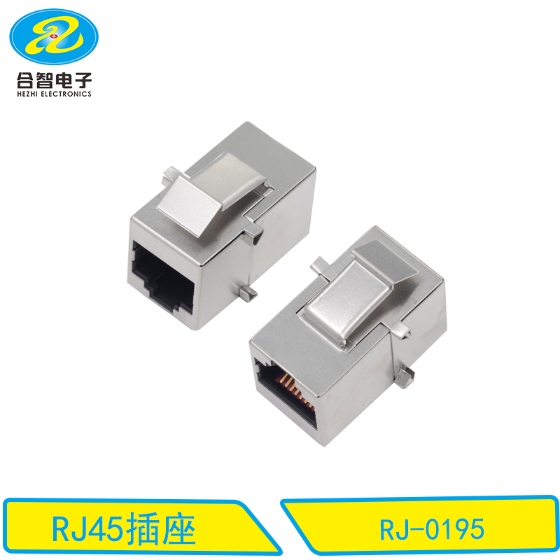 RJ-0195