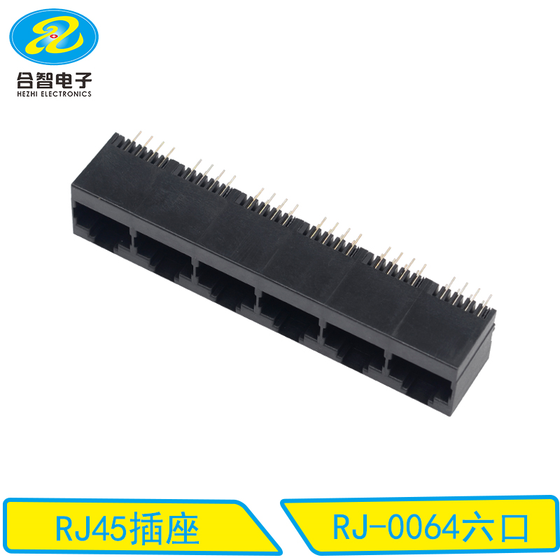 RJ-0064六口