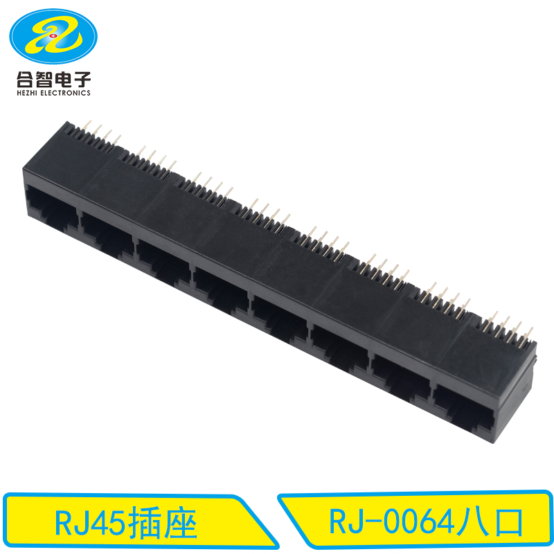 RJ-0064八口