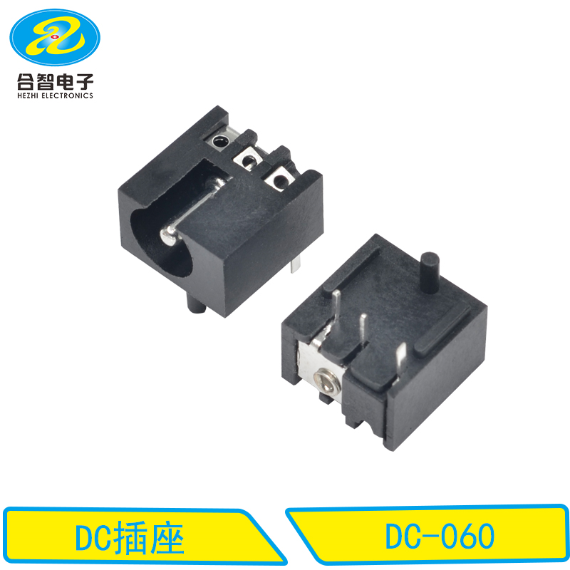 DC-060