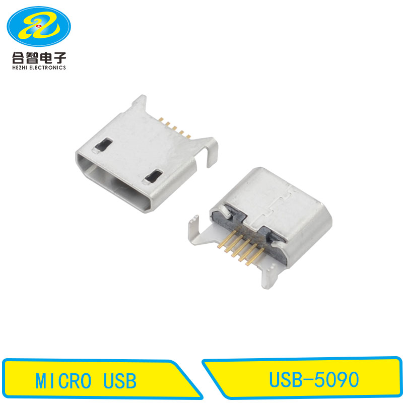 USB-5090