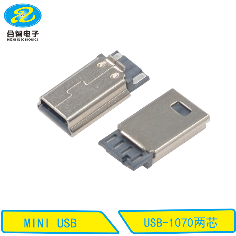 USB-1070两芯