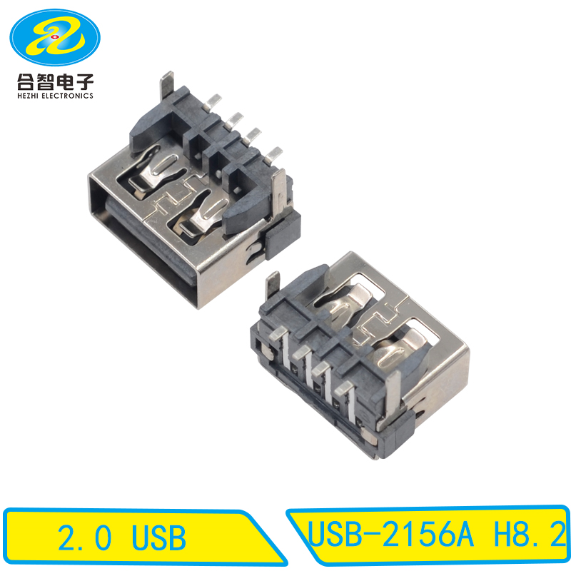 USB-2156A H8.2
