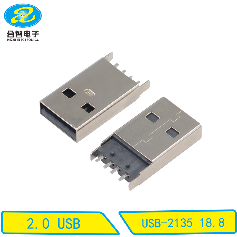 USB-2135 18.8