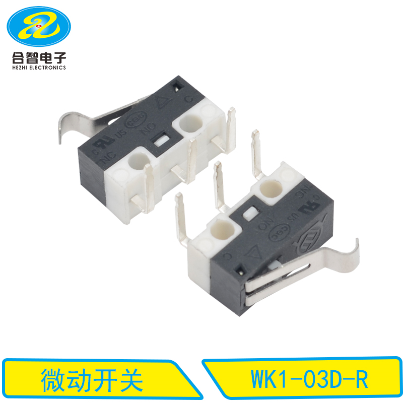 WK1-03D-R