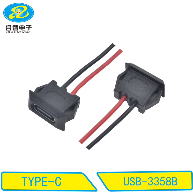 USB-3358B