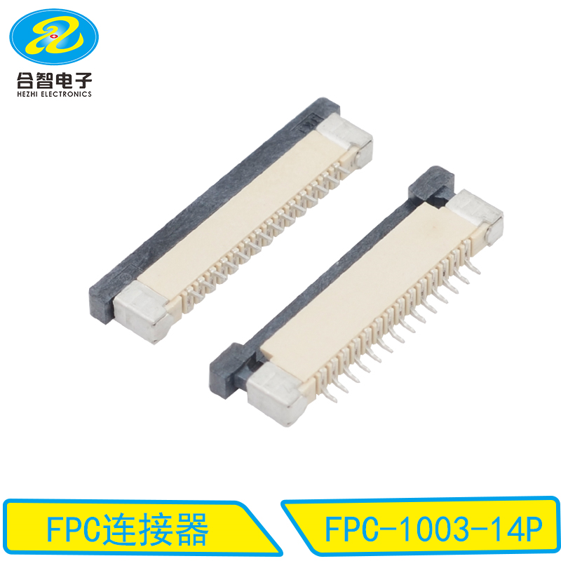 FPC-1003-14P