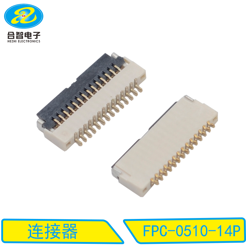 FPC-0510-14P