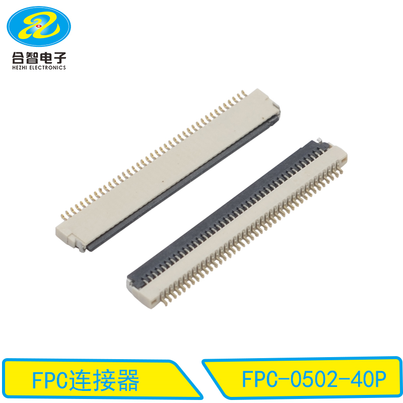 FPC-0502-40P