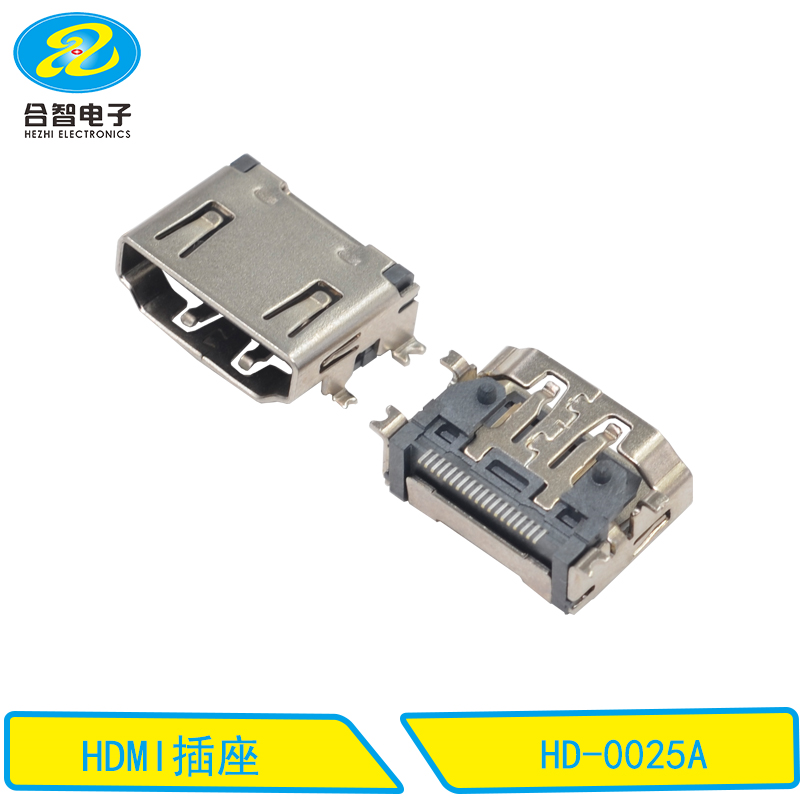HD-0025A