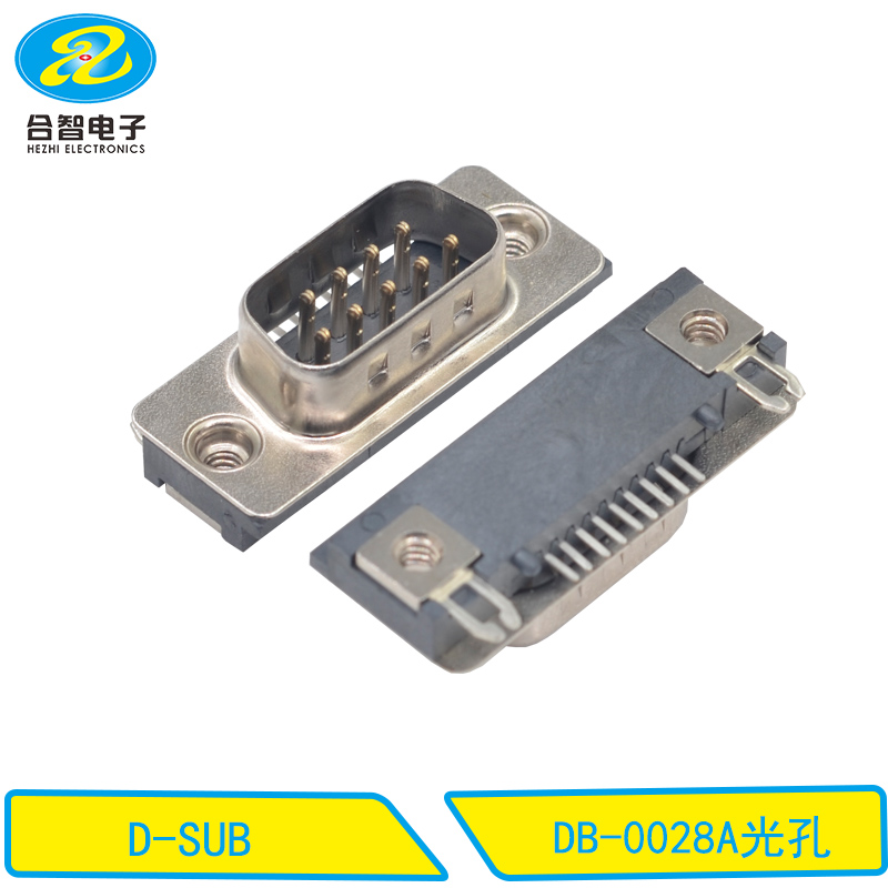 DB-0028A光孔