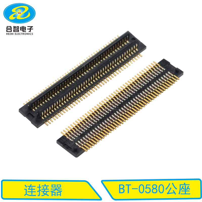 BT-0580公座