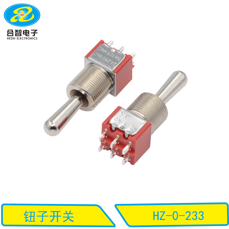 HZ-0-233