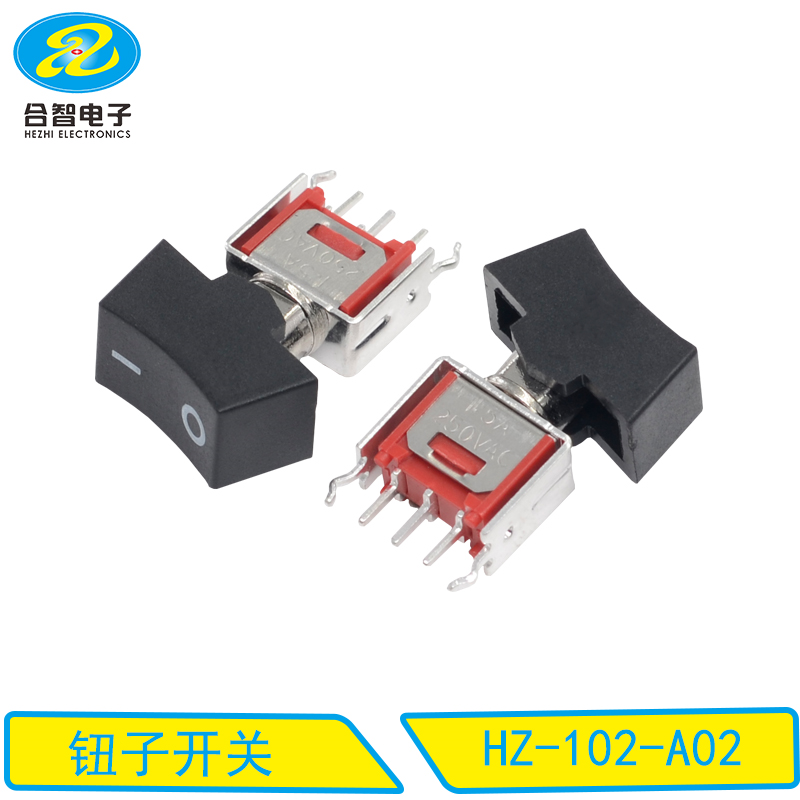 HZ-102-A02