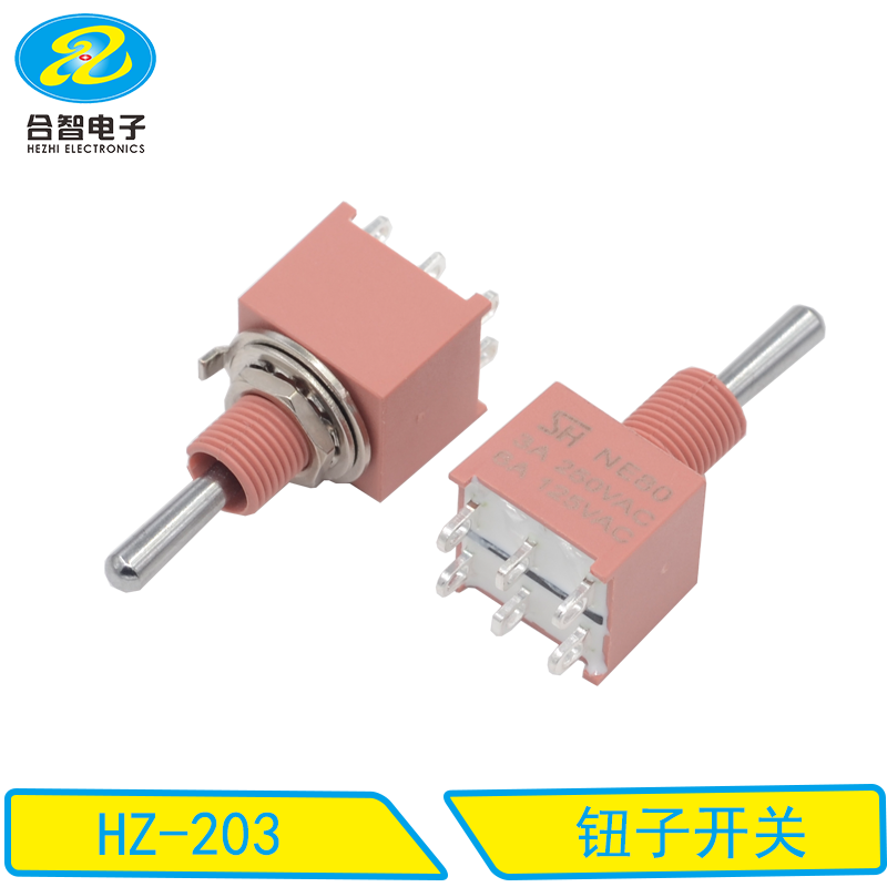 HZ-203